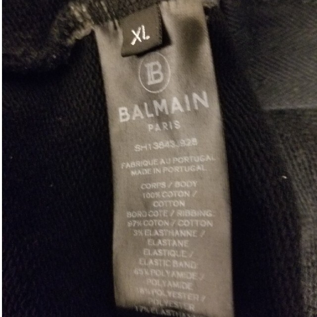 BALMAIN(バルマン)のBALMAN バルマンセットアップ メンズのトップス(パーカー)の商品写真