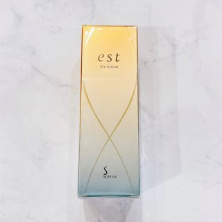 エスト(est)の〈 未開封 〉EST the lotion / 60ml(化粧水/ローション)