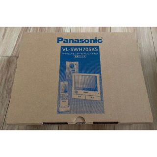 パナソニック(Panasonic)の★新品パナソニックドアホンVL-SWH705KS 6.2万円送料込★(防犯カメラ)