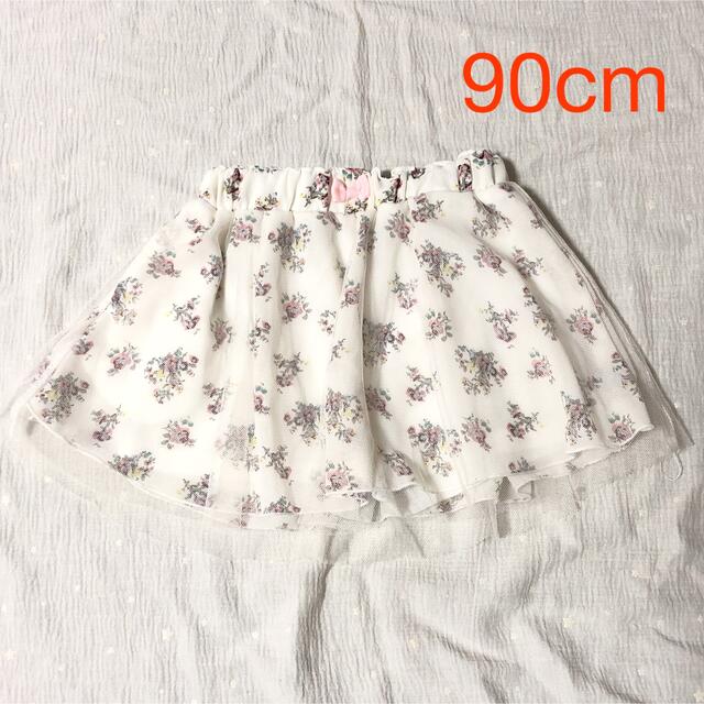 しまむら(シマムラ)のスカートパンツ 90 キッズ/ベビー/マタニティのキッズ服女の子用(90cm~)(パンツ/スパッツ)の商品写真