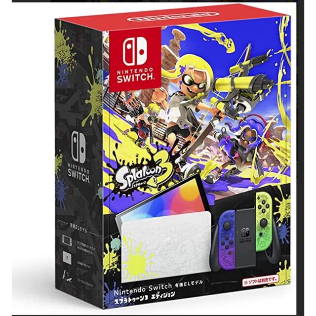 Nintendo Switch (有機ELモデル)スプラトゥーン3エディション 【着後