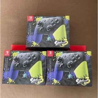 ニンテンドースイッチ(Nintendo Switch)のスプラトゥーン3 プロコン3個セット(その他)