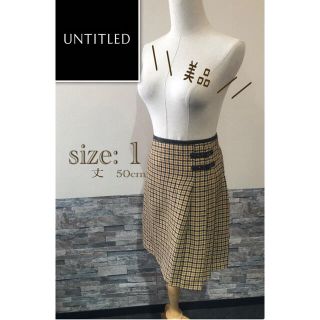 アンタイトル(UNTITLED)の＊ 美品　UNITED アンタイトル　S スカート　チェック　千鳥格子　ブラウン(ひざ丈スカート)