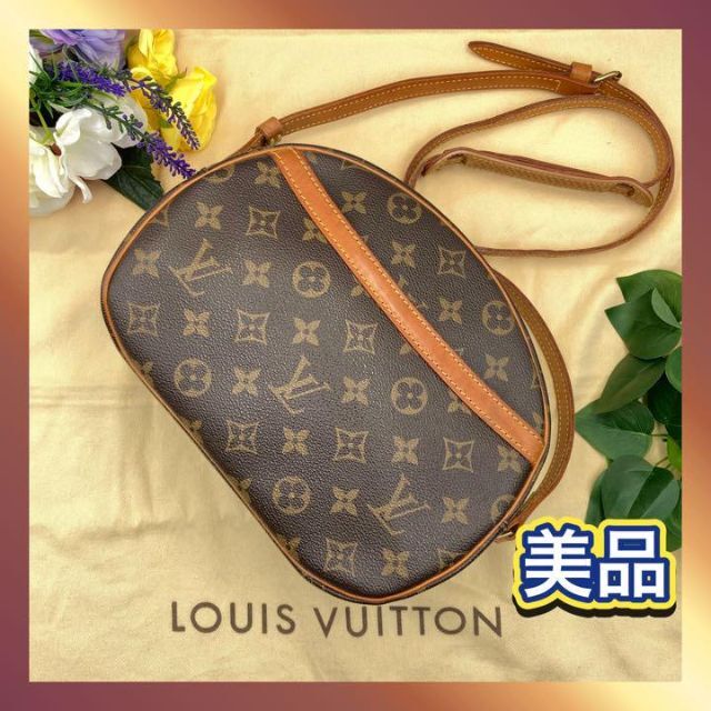 品質満点! LOUIS 美品☆ルイヴィトン モノグラム ブロワ ショルダー