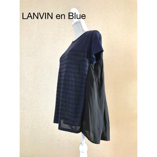 生産完了商品 【美品】LANVIN en Blue バックリボン ボーダー