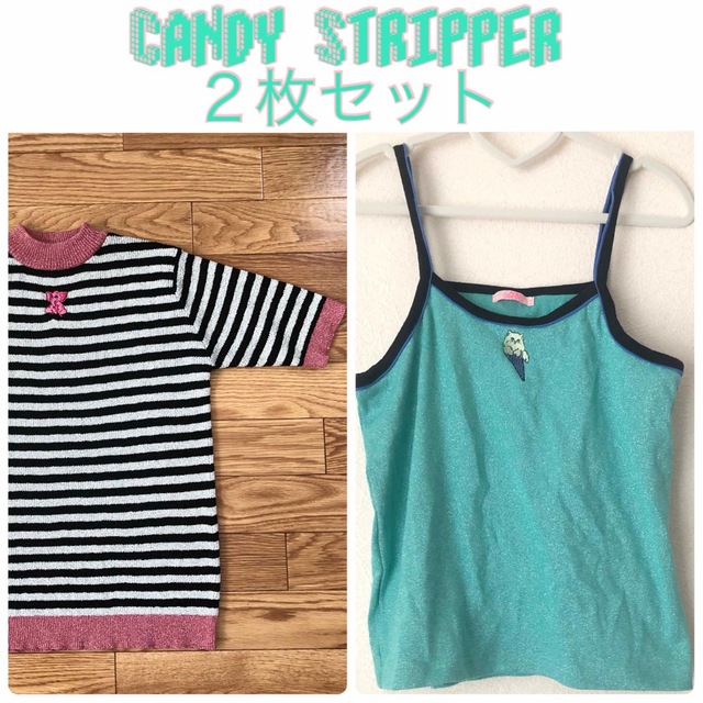 candy stripper トップス ニット 半袖