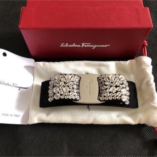 サルヴァトーレフェラガモ(Salvatore Ferragamo)の新品未使用　フェラガモバレッタ　クリスタル(バレッタ/ヘアクリップ)