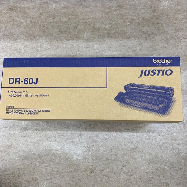 brother ドラムユニット DR-60J