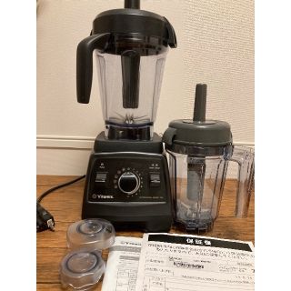 Vitamix - 新品未開封 Vitamix バイタミックスTNC5200 7年保証付き