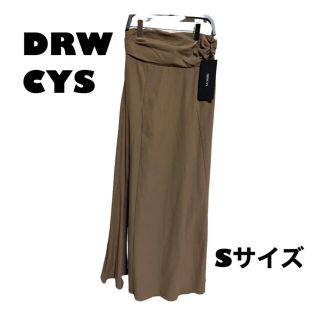 ドロシーズ(DRWCYS)のDRWCYS／ドロシーズ　ロングスカート　ブラウン　S(ロングスカート)