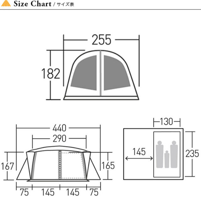 84％以上節約 ワールドプラス1号店ogawa オガワ キャンプ アウトドア トンネル型テント アポロンS 3人用 2777 サンドベージュ×