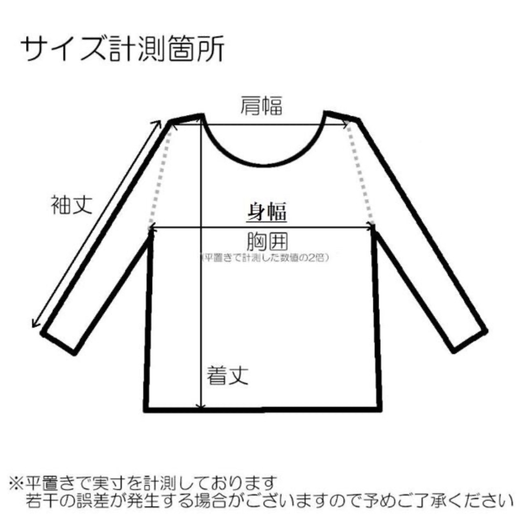 ディーゼル　キッズ　トレーナー1322　サイズ6Y　ペアコーデ　ロゴ