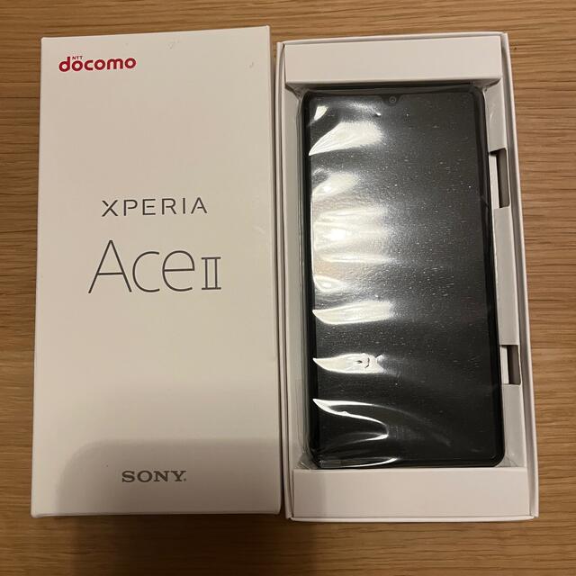 未使用品 SO-41B docomo Xperia AceII SIMフリー 黒