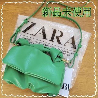 ザラ(ZARA)のZARA グリーン ソフト ノット クロスボディバッグ ショルダー 2way 緑(ハンドバッグ)