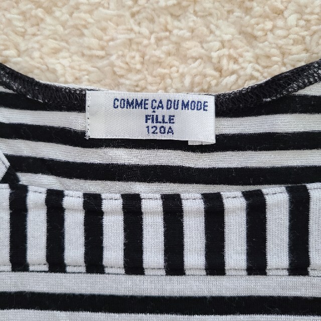 COMME CA DU MODE(コムサデモード)の美品 女の子 120 COMME CA DU MODE 長袖カットソー キッズ/ベビー/マタニティのキッズ服女の子用(90cm~)(Tシャツ/カットソー)の商品写真