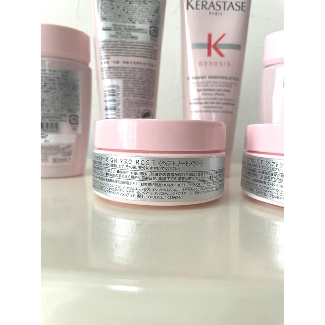 KERASTASE(ケラスターゼ)の新品⭐︎ケラスターゼ　ジェネシス　シャンプー　トリートメント　マスク　計6個　 コスメ/美容のヘアケア/スタイリング(シャンプー/コンディショナーセット)の商品写真