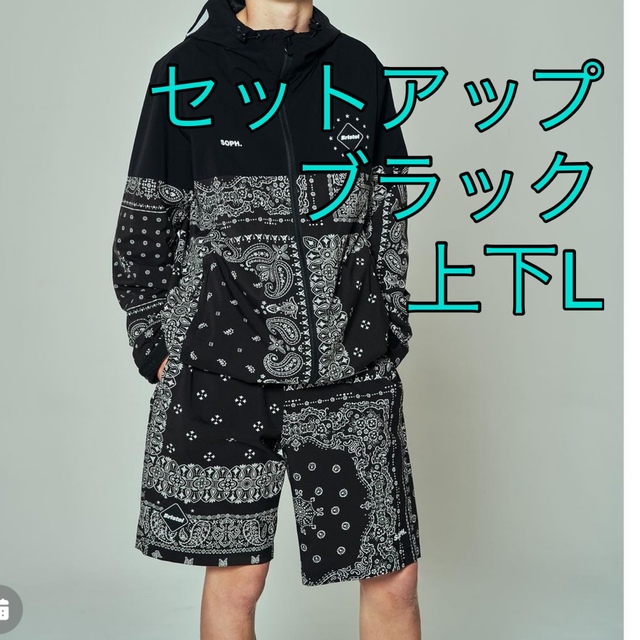 F.C.R.B.(エフシーアールビー)のFCRB BANDANA TRAINING JACKET SHORTS 上下 メンズのメンズ その他(その他)の商品写真