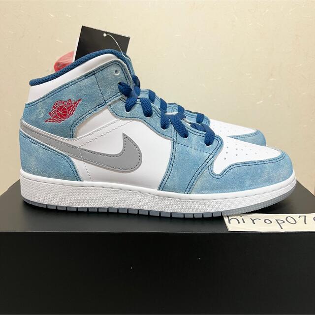 AIR JORDAN 1 MID SE GS ハイパーロイヤル 24.5