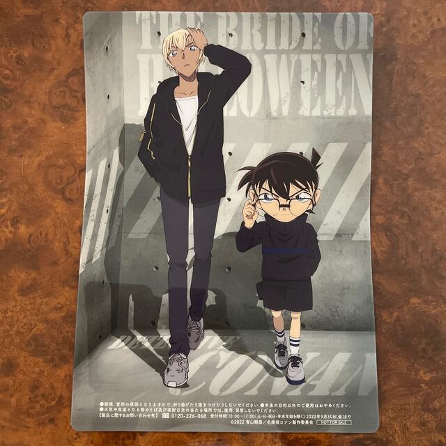 小学館(ショウガクカン)の名探偵コナン✨下敷きセット❤️ エンタメ/ホビーのおもちゃ/ぬいぐるみ(キャラクターグッズ)の商品写真