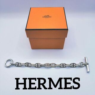 エルメス ビンテージの通販 3,000点以上 | Hermesを買うならラクマ