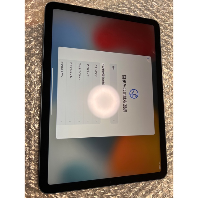 iPad(アイパッド)のiPad Air 5 第5世代 M1チップ Wi-Fi 64GB 延長補償 エンタメ/ホビーのゲームソフト/ゲーム機本体(その他)の商品写真