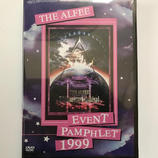 THE ALFEE DVD EVENT PAMPHLET 1999-