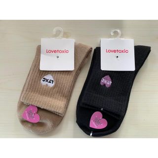 ラブトキシック(lovetoxic)の新品　未使用　ラブトキ　ソックス　2足セット 20〜25cm  女の子　くつ下(靴下/タイツ)