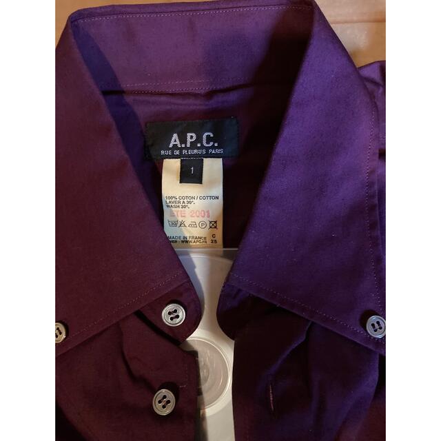 A.P.C(アーペーセー)の【美品】APC メンズ半袖シャツ パープル size:1 メンズのトップス(シャツ)の商品写真