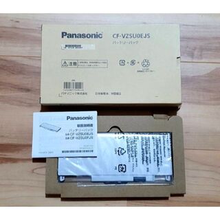 超美品　Panasonic　CF-RZ4　新品予備バッテリー付き