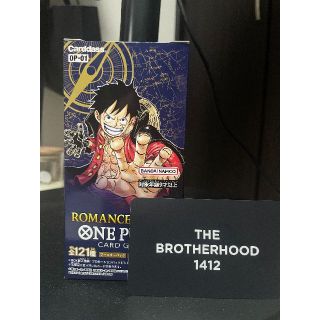 ワンピース(ONE PIECE)のONE PIECEカードゲーム ROMANCE DAWN【OP-01】１BOX(Box/デッキ/パック)