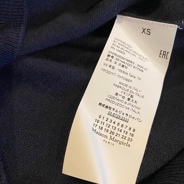 古典 １度使用のみMaison Margiela スリットスリーブカーディガンXS