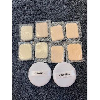 シャネル パフ・スポンジの通販 100点以上 | CHANELのコスメ/美容を