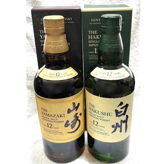 箱有り 山崎12年u0026白州12年 2本セット-
