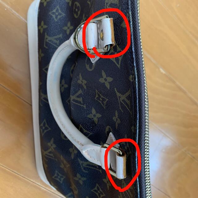 ［LOUIS VUITTON］［アルマ］［モノグラム］［ハンドバッグ］