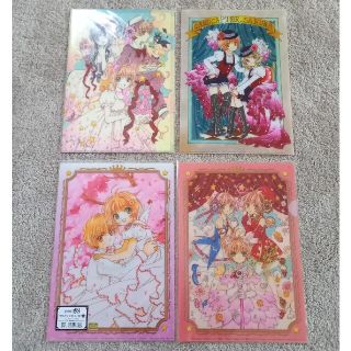 カードキャプターさくら 複製原画『羽』 オリジナル www.ozan-arif.net