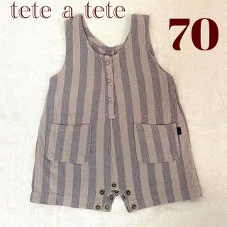 フタフタ(futafuta)のtete a tete  テータテート　サロペット　70cm(ロンパース)