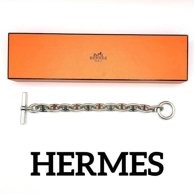 【Vintage】HERMES シェーヌダンクル TGM11 ブレスレット