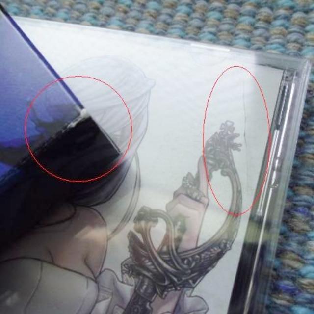 未開封/ラストストーリー特典CD設定資料集/THE LAST STORYの通販 未開封/ラストストーリー特典CD設定資料集/THE LAST STORYの通販