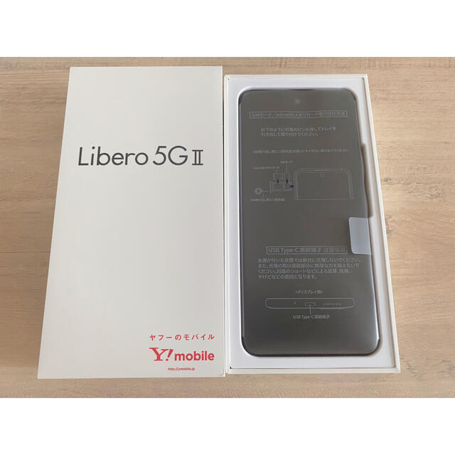 ZTE  Libero 5G Ⅱ ブラック 新品未使用 SIMフリー