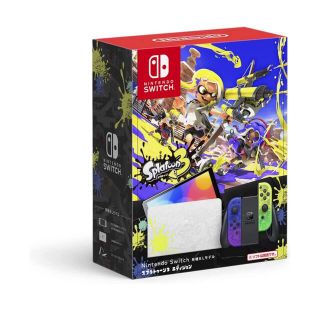 ニンテンドウ(任天堂)のNintendo Switch 有機ELモデル スプラトゥーン3エディション(家庭用ゲーム機本体)