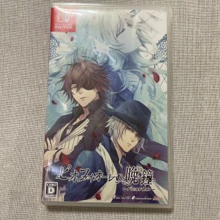 ニンテンドースイッチ(Nintendo Switch)のピオフィオーレの晩鐘 -ricordo- Switch(家庭用ゲームソフト)
