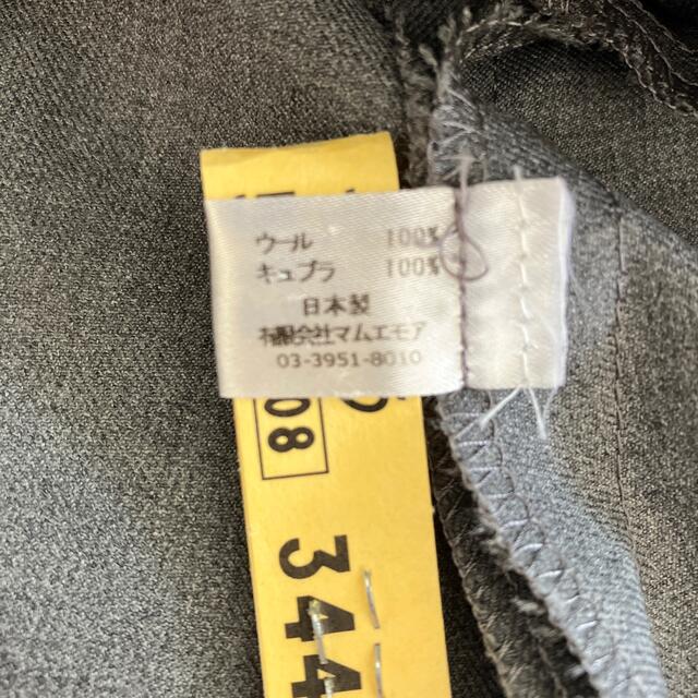 マムエモア ジャンパースカート 115cm-eastgate.mk