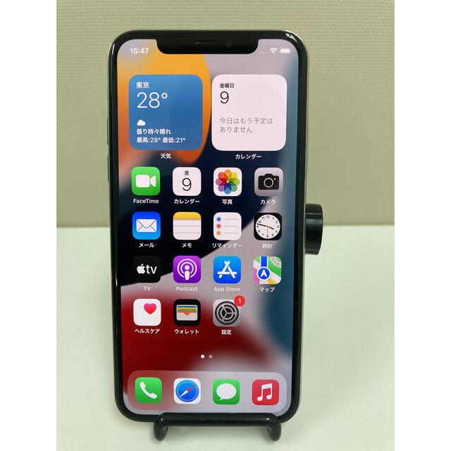 iPhoneX（64GB）（シルバー）