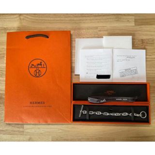 エルメス(Hermes)の【新品未使用】エルメスシェーヌダンクルMM15コマ★確実正規品★(ブレスレット/バングル)