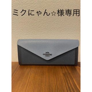 コーチ(COACH)のコーチ レザー ツートン 長財布 ネイビー×ブルー(財布)