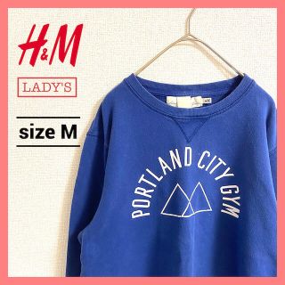 エイチアンドエム(H&M)の90s 古着 エイチアンドエム スウェット トレーナー 企業ロゴ レディース M(トレーナー/スウェット)