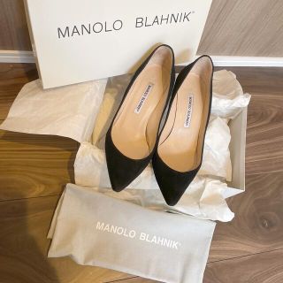 マノロブラニク(MANOLO BLAHNIK)のマノロブラニク　定番スエードパンプス36.5(ハイヒール/パンプス)