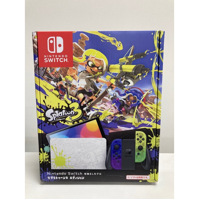 Nintendo Switch本体スプラトゥーン3エディション有機EL