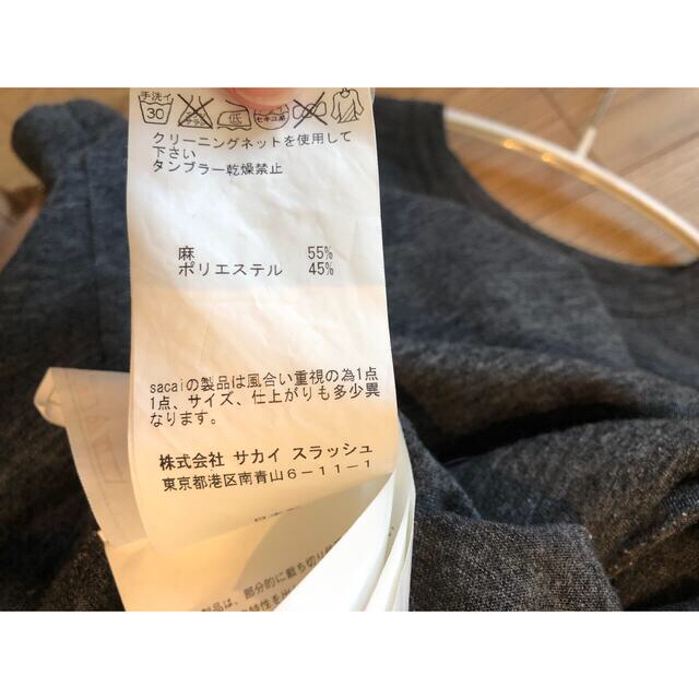 sacai(サカイ)のSacai サカイ　フリンジTシャツ　リネン　カットソー　半袖 メンズのトップス(Tシャツ/カットソー(半袖/袖なし))の商品写真