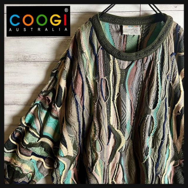 【激レア】coogi クージー 立体 編込み 3Dニット 即完売モデル 希少